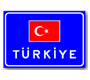Türkiye Devlet Sınırı Levhası